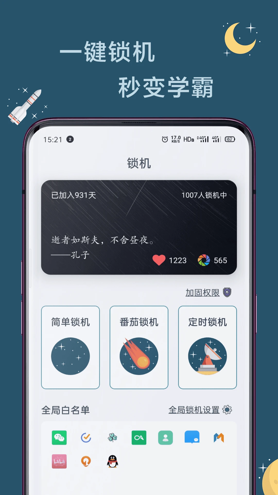 20240913072654375