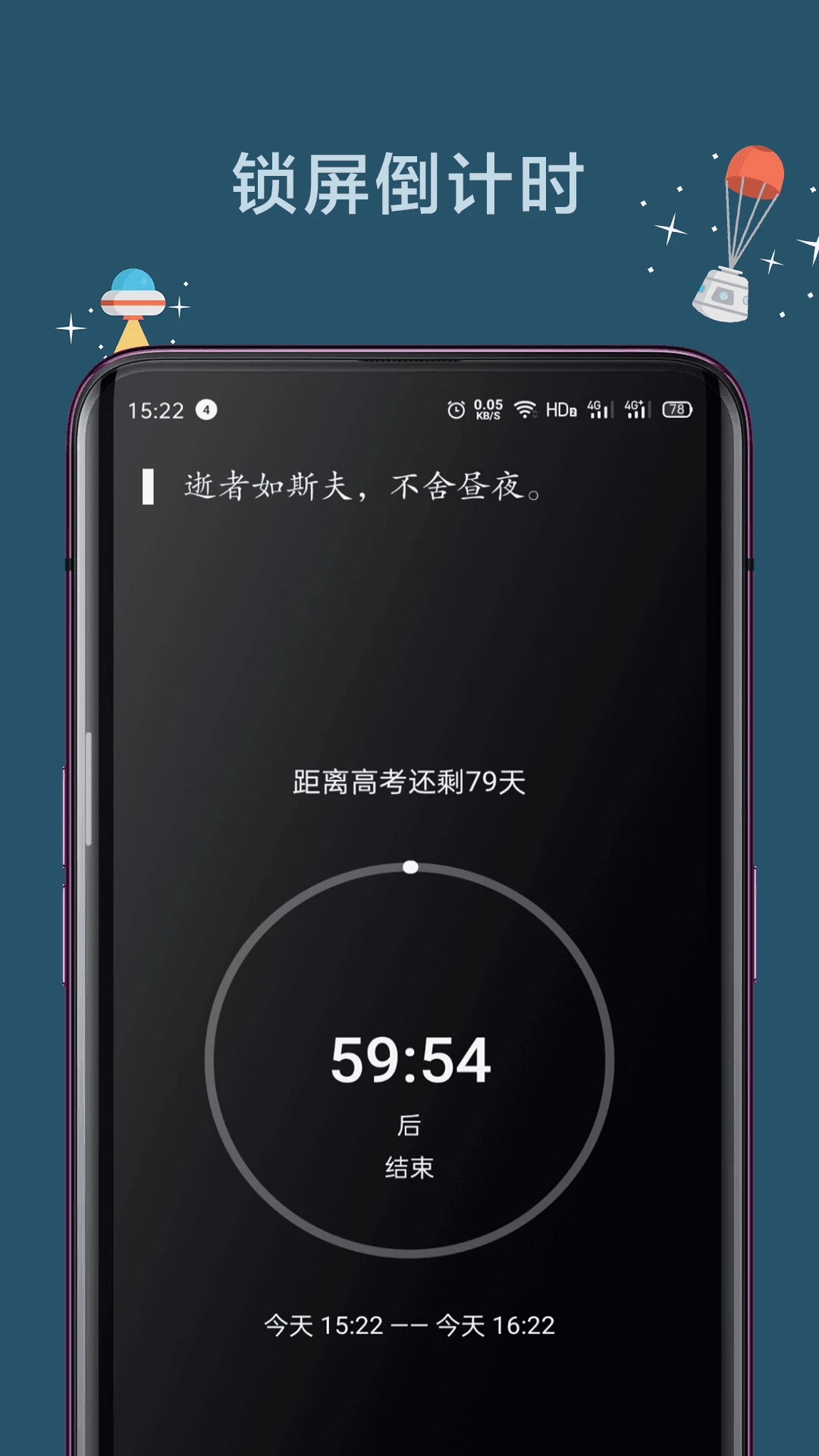 20240913072711956
