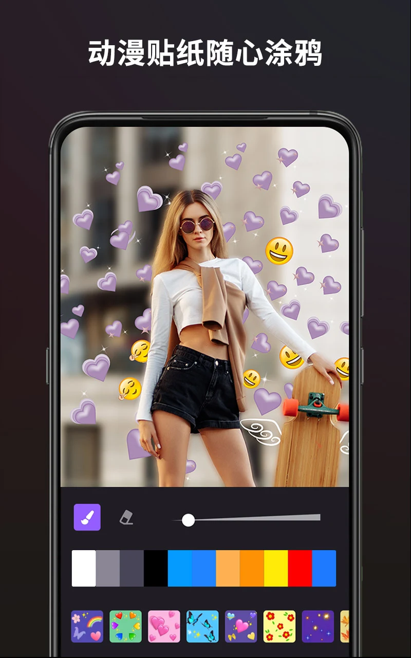 视频编辑图片美化「Filmigo」v6.2.0.1 解锁VIP会员版 4 20240915145629166