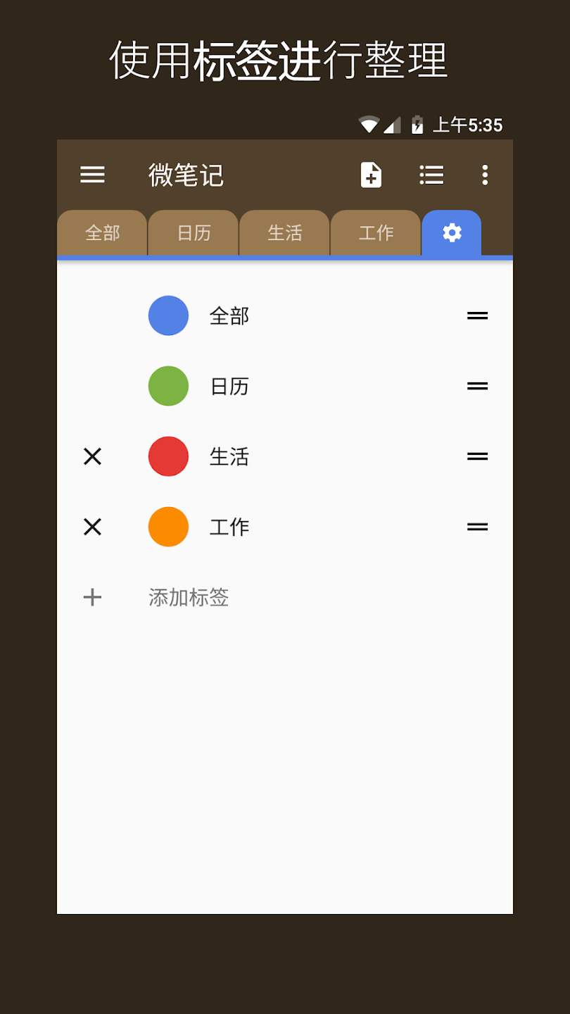 20240915151640957