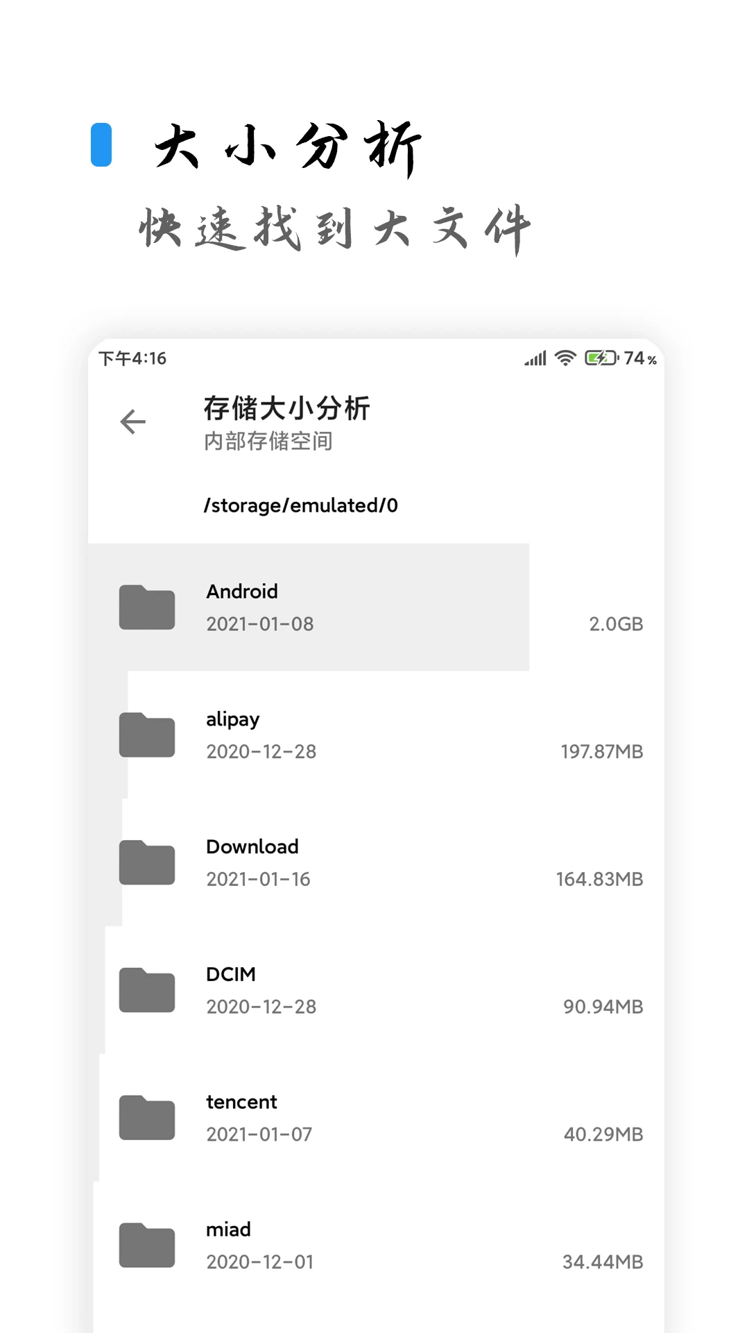 20240917072427213