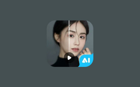 Utool - AI视频编辑器 1.71.32 解锁专业版