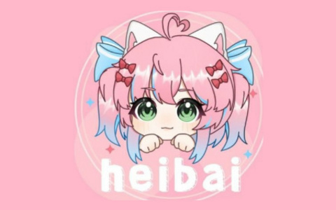 追番工具「heibai弹幕」Android v1.5.6.9 去广告解锁会员版