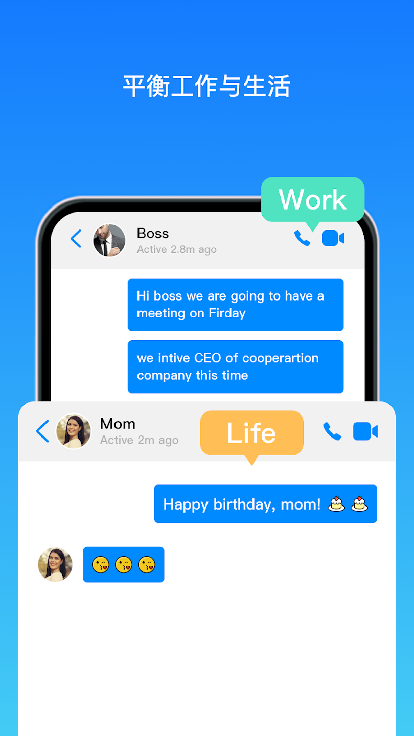 Clone App(小X分身) Android 国际版 v4.0.4 解锁会员版 4 20241009131044562