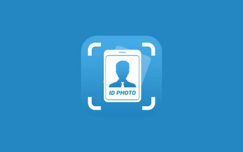 证件照生成工具，「ID PHOTO」最新 v1.4.2解锁专业版