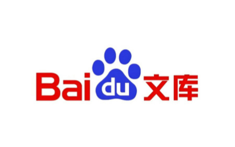 kill-doc 最强无套路脚本，一个文档文库免费下载脚本