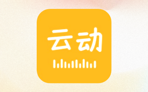 免费真人语音听书｜云动听书(原飞韵听书) v1.3.9 去广告纯净版