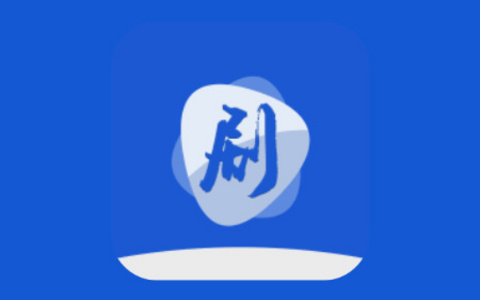 免费影视追剧「剧白白」v3.2.4 去广告版