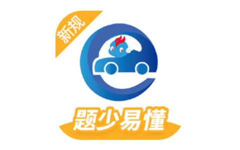 驾考精灵 Android v1.7.8.8 解锁会员版