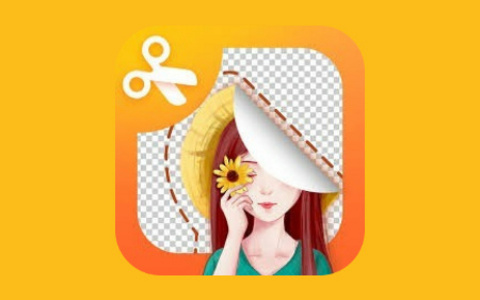 风云抠图 Android v1.5.9.1101 解锁会员版