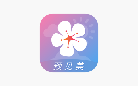 「莉景天气」v2.1.35 解锁VIP会员版