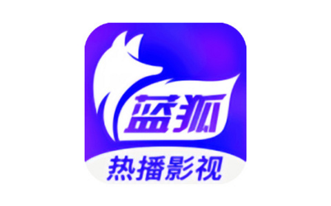 免费影视追剧「蓝狐视频」v3.6.2 去广告纯净版