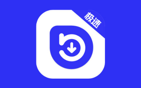 多协议解析下载工具「快乐下载」Android v1.393 解锁VIP永久会员版