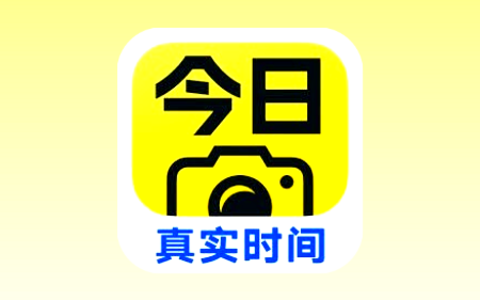 今日水印相机 Android v3.0.295.1 解锁VIP会员版
