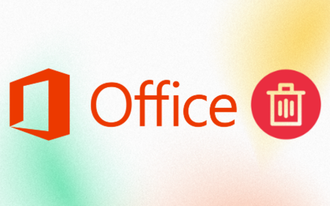 Office卸载工具「OfficeScrubber」v13 中文绿色版