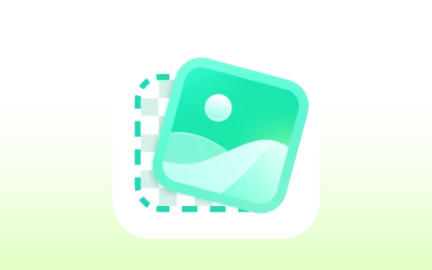 智能抠图App「迅捷抠图」v1.5.1.0 解锁会员版