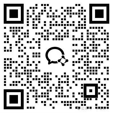 20250110095655254