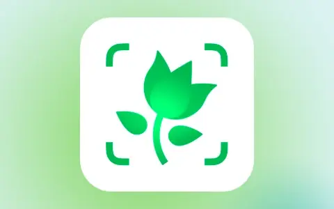 拍照识别花草植物「PictureThis」Android v5.1.7 解锁高级版