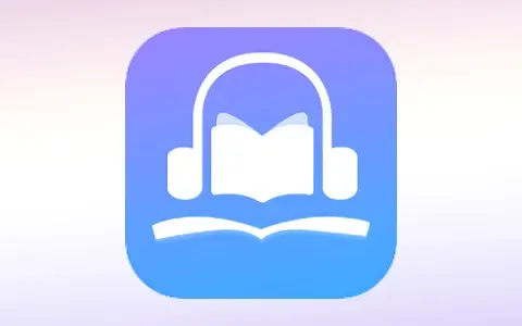 免费听书听小说「声阅(原蓝莓听书)」Android v2.1 去广告纯净版