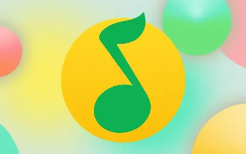 「QQ音乐」Windows v21.16.00 去广告绿色版