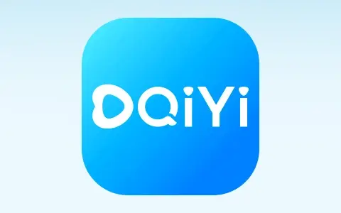 观影追剧利器「爱其意」Android v1.2.1 去广告精简版