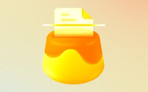 专业扫描识别「布丁扫描」Android v3.5.2.1 解锁会员版