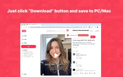 「Rednote Video Downloader」小红书图片/视频下载插件