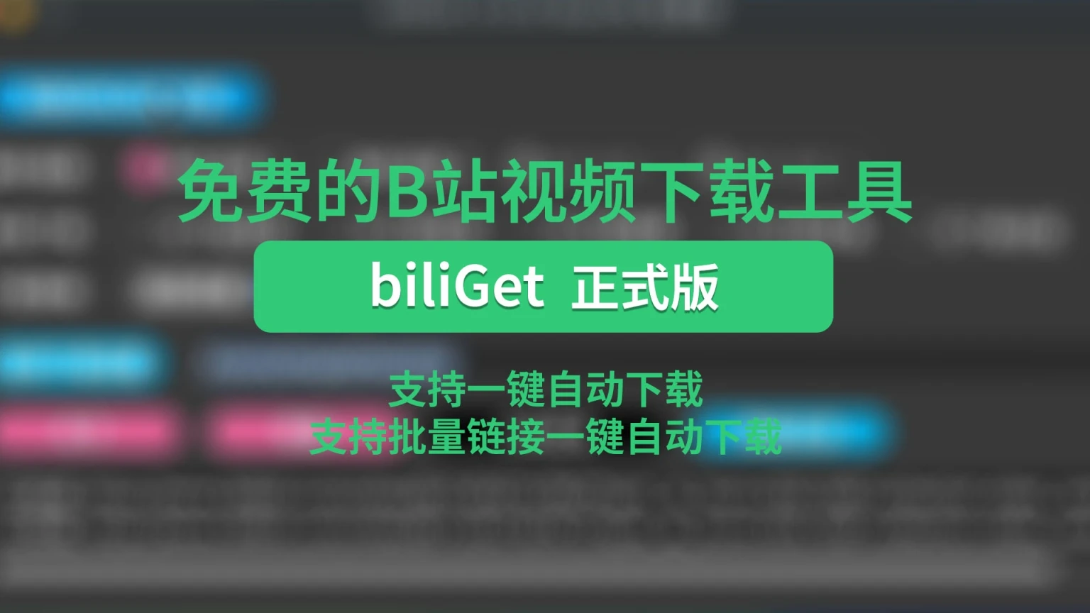 20250824124402771